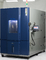 150-1500部屋リットルの温度の湿気の、湿気の試験装置