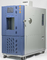 温度産業テスト部屋80Lの内部の容積の重量150kgの耐久財